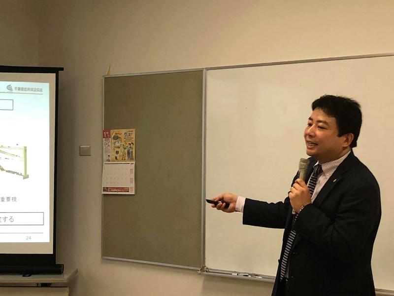 商工会のセミナーで登壇する中小企業診断士 梅林行一
